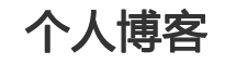 渭南市新闻网